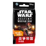 6112675 Star Wars: Destiny – Empire at War Booster Pack