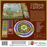 4558171 Race for the Chinese Zodiac