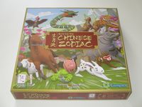 4824514 Race for the Chinese Zodiac