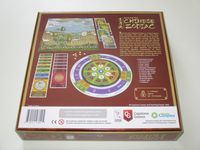 4825602 Race for the Chinese Zodiac