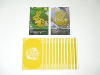 4834922 Race for the Chinese Zodiac