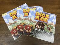 3774546 Dice Age: The Hunt