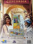 4118546 Concordia: Aegyptus / Creta