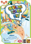 4435953 Dream On! (Edizione Inglese)