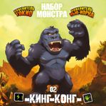 6818293 King of Tokyo/New York: Monster Pack – King Kong