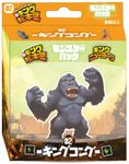 7217838 King of Tokyo/New York: Monster Pack – King Kong