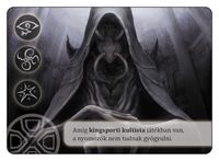 3707038 Cultistorm Ks Version