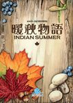 3808601 Indian Summer (Edizione Inglese)