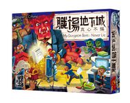 3719327 My Dungeon Boss : Never Lie