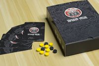 3717545 Samurai Vassal