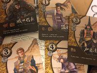 4422670 Samurai Vassal