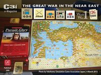 1593843 Pursuit of Glory