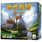 4570340 Minute Realms