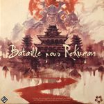 4894967 Battle for Rokugan (Edizione Inglese)