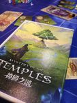 3811429 Mystery of the Temples