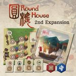 3729983 Round House: 2nd Expansion – Port City
