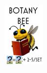 3737082 Nimbee: The Bee's Knees
