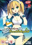 4227372 Tanto Cuore: Doki Doki Beach Volleyball