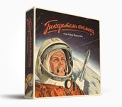3778040 Space Explorers (Edizione Tedesca)