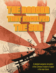 3776543 The Dragon that Engulfed the Sun