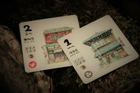 4306165 Hida-furukawa