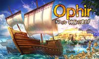 3762360 Ophir: The Divine Eldorado