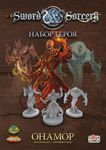 6820238 Sword &amp; Sorcery: Hero Pack – Onamor the Necromancer/Summoner