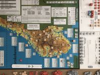 5188054 Norway 1940 (Edizione Inglese)