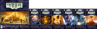 5761552 Arkham Horror: Il Gioco di Carte – La Maschera Pallida