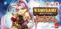 3803489 Kamigami Battles: Battle of the Nine Realms