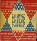 1107041 Chinese Checkers