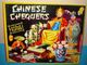 1135955 Chinese Checkers