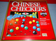 1145848 Chinese Checkers