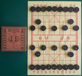 140403 Xiangqi Chinese Chess