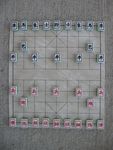 1487392 Xiangqi Chinese Chess