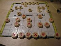 160085 Xiangqi Chinese Chess
