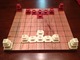 1689571 Oshi: The Game of Influence