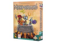 6700999 Micropolis