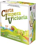 4182111 CIV: Carta Impera Victoria