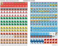 4836437 Death Valley: Battles for the Shenandoah