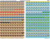 4836447 Death Valley: Battles for the Shenandoah