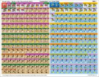 4912810 Death Valley: Battles for the Shenandoah