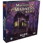 5946963 Mansions of Madness: Second Edition – Sanctum of Twilight