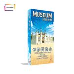 5517466 Museum: The World's Fair