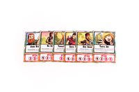 3903323 Outpost: Amazon