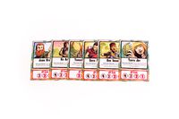 3904725 Outpost: Amazon