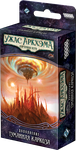 4835288 Arkham Horror: The Card Game – Dim Carcosa Mythos Pack