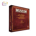 5517465 Museum: The People's Choice