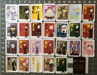 2584454 Unspeakable Words