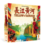 4918748 Yellow & Yangtze